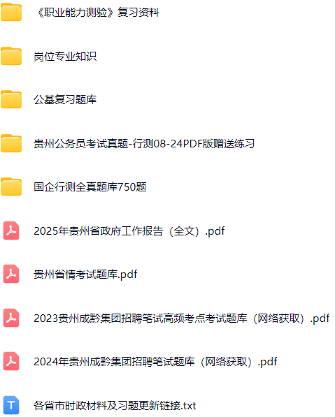 微信图片_20250703113006.png