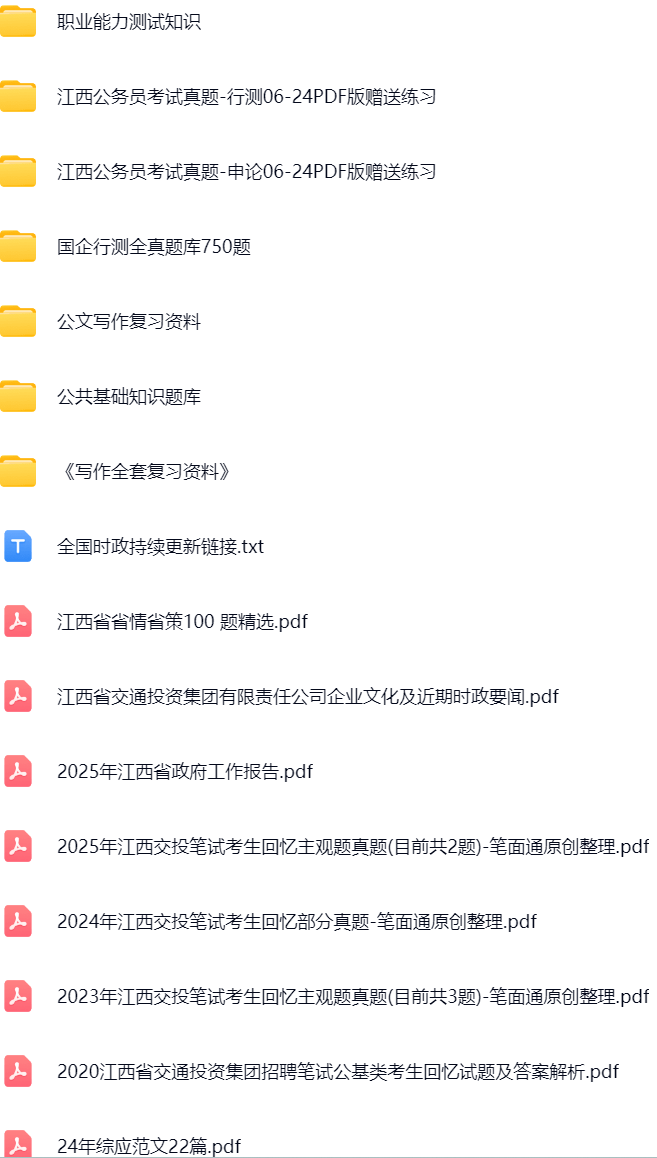微信图片_20250703142918.png