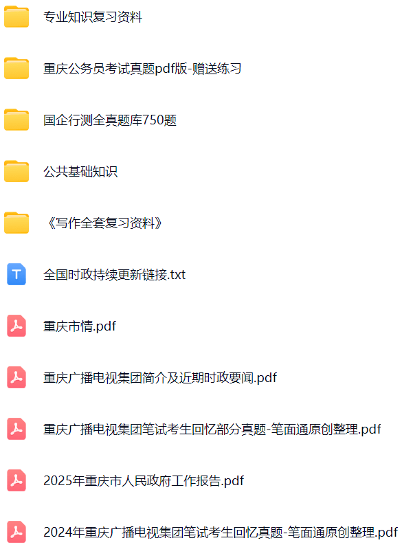 微信图片_20250703151426.png