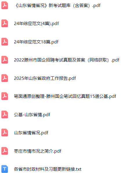 微信图片_20250704154807.png