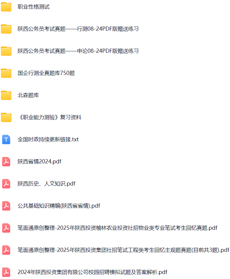 微信图片_20250705120442.png