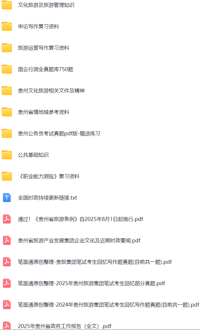 微信图片_20250706161827.png