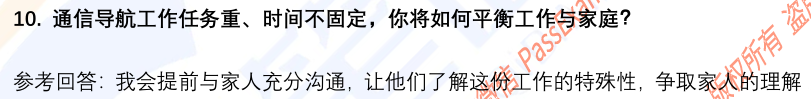 (图5)