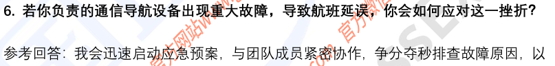 (图4)