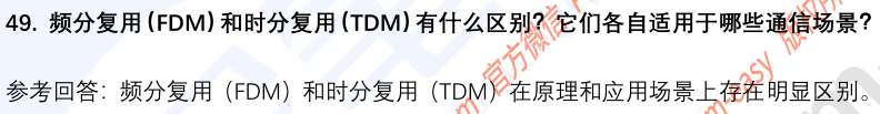 (图13)