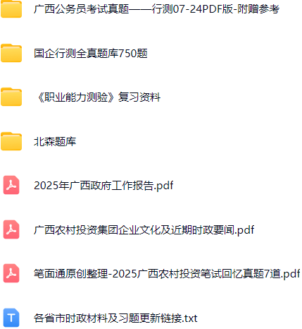 微信图片_20250709080201.png
