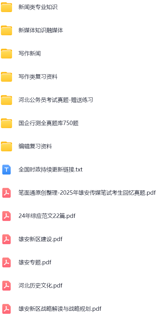 微信图片_20250709080124.png