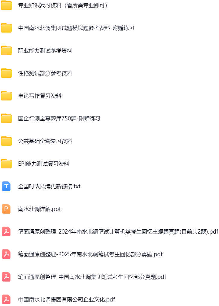 微信图片_20250709133522.png