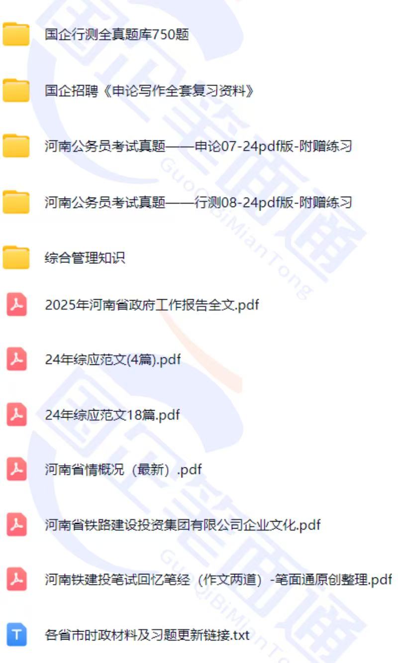 微信图片_20250710135326.jpg