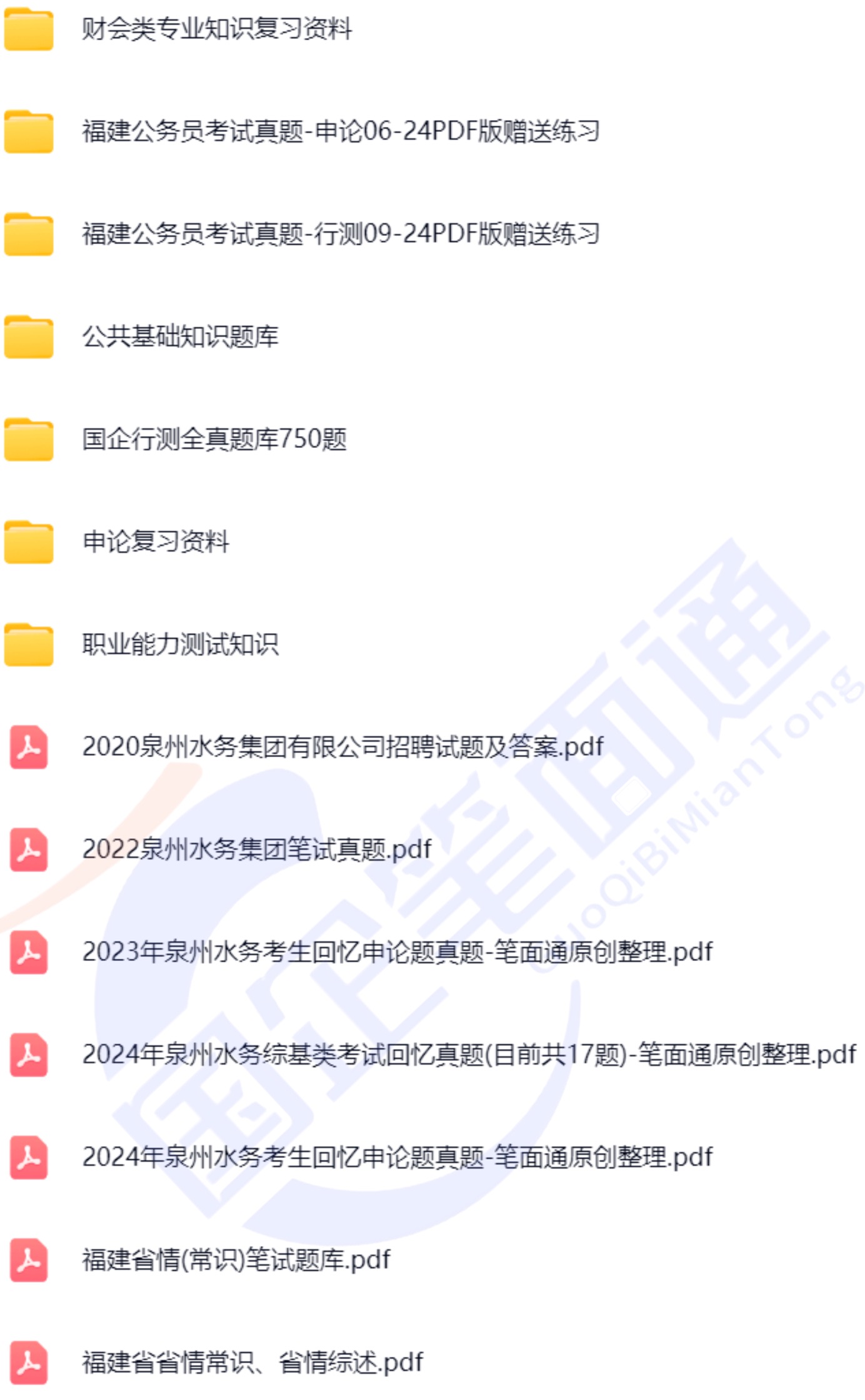 微信图片_20250713124548.jpg