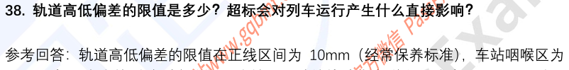 10].png