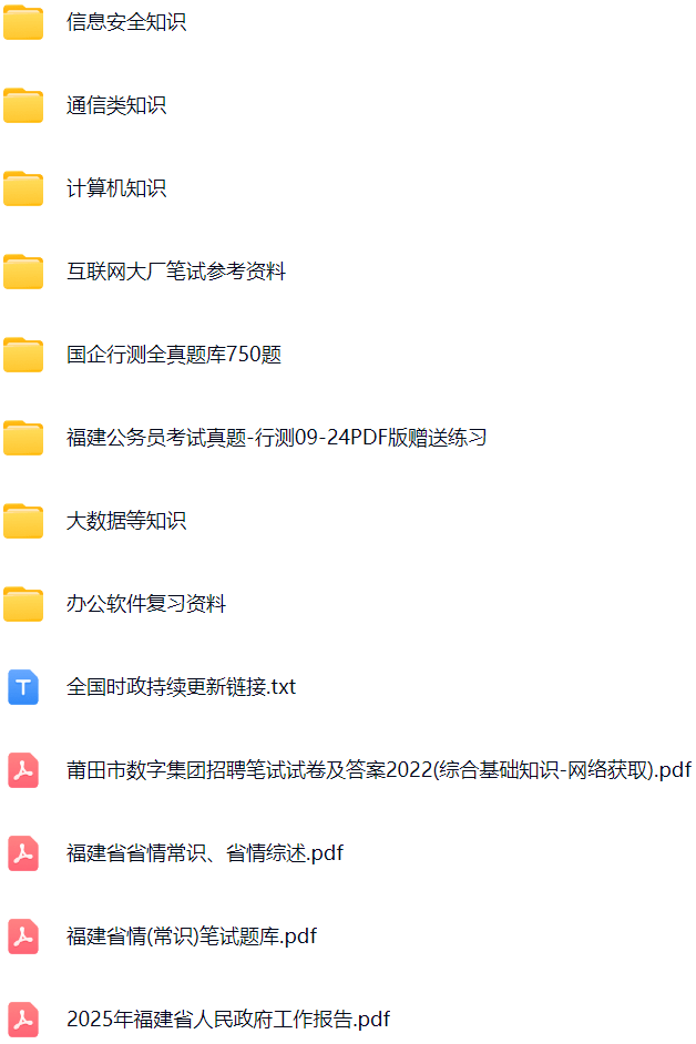 微信图片_20250716144809.png