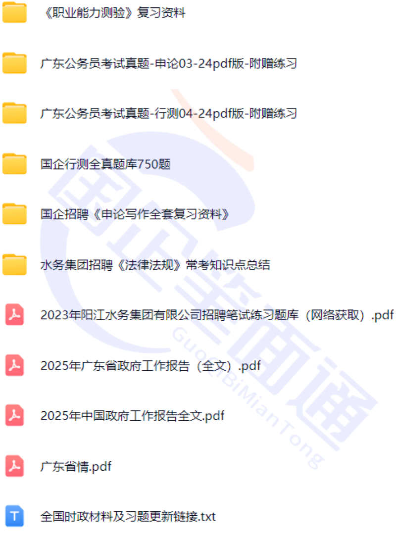微信图片_20250720095647.png