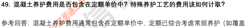 (图13)