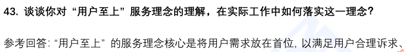 (图12)