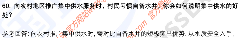 (图15)