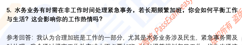 (图4)