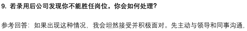 (图5)