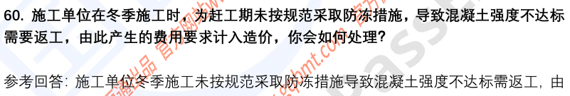 (图15)