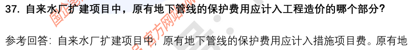 (图11)