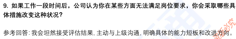 (图5)