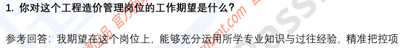 (图3)