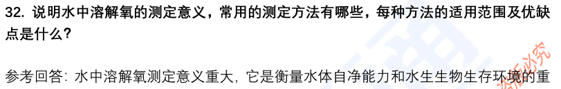 (图10)