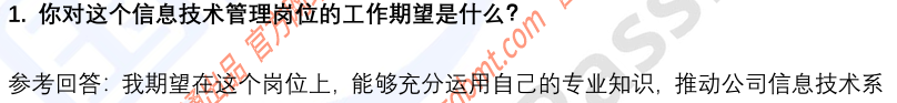 (图3)