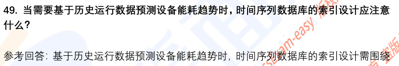 (图13)