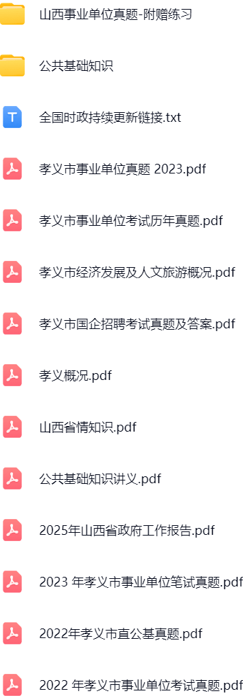 微信图片_20250805102045.png