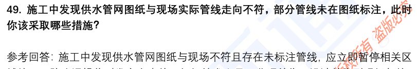 (图13)