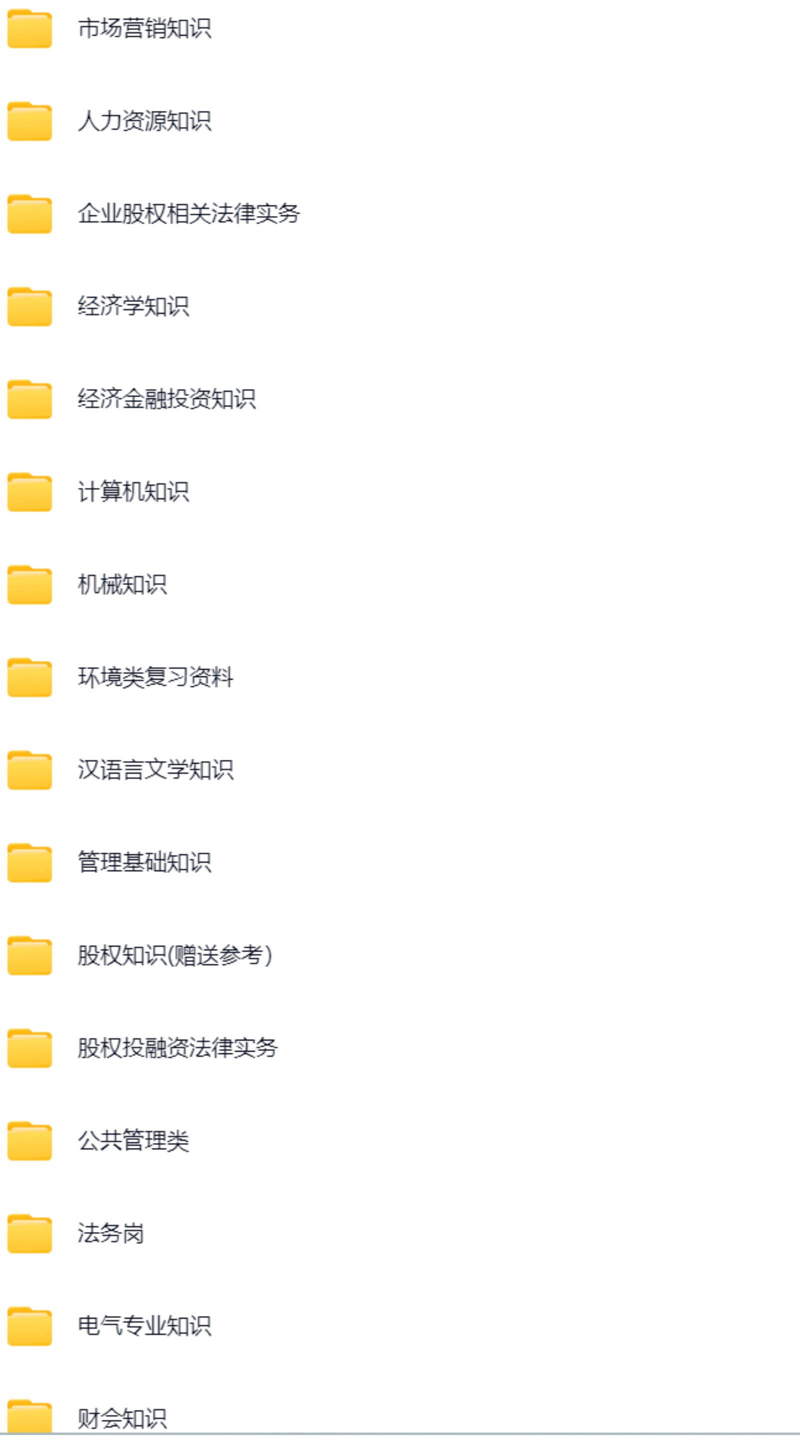 微信图片_20250806142955.png