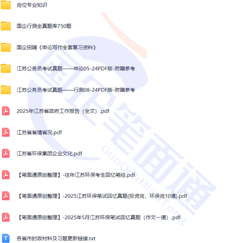 微信图片_20250809150227.png