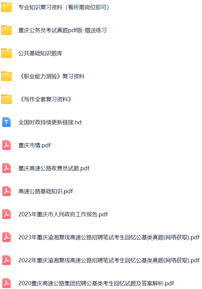微信图片_20250812140339.png