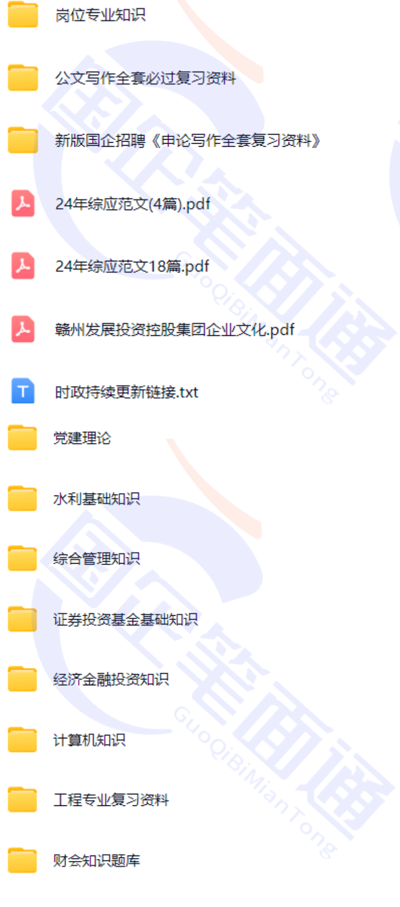 微信图片_2025-08-14_163935_530.png