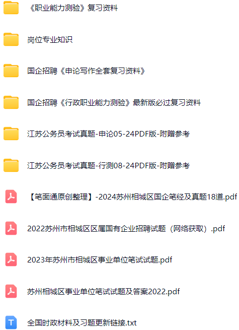 微信图片_2025-08-18_150619_615.png