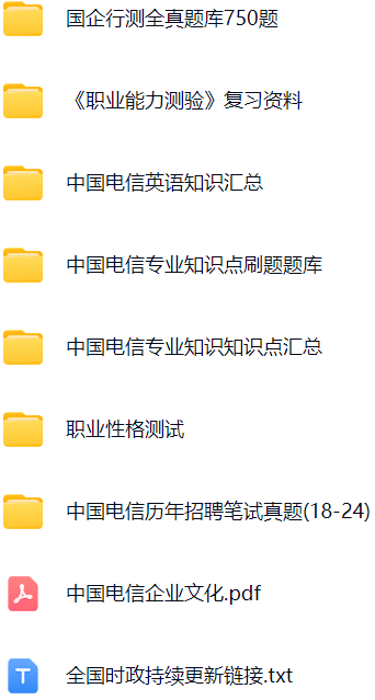 微信图片_2025-08-22_112134_012.png
