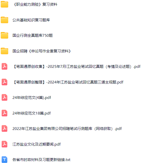 微信图片_2025-08-25_075344_129.png