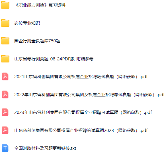 微信图片_2025-08-26_152530_035.png