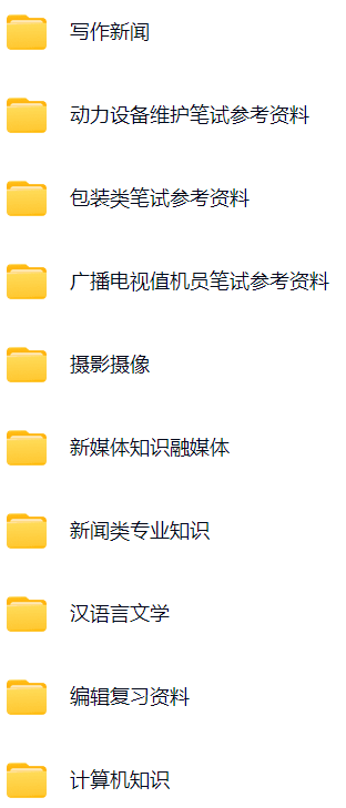 微信图片_2025-08-26_130916_460.png