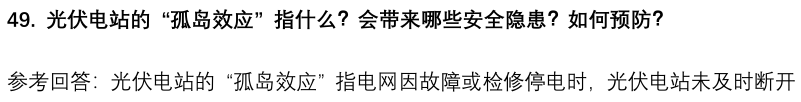 (图13)