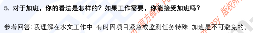 (图4)