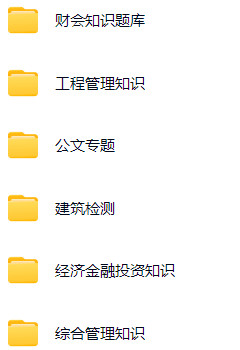 微信图片_2025-08-26_152533_712.png