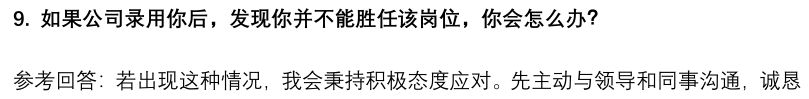 (图5)
