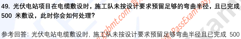 (图13)
