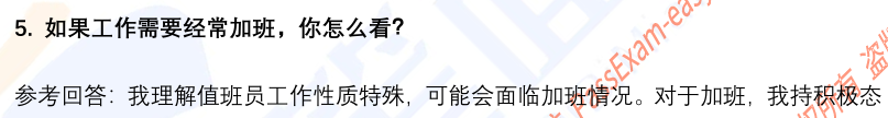 (图4)