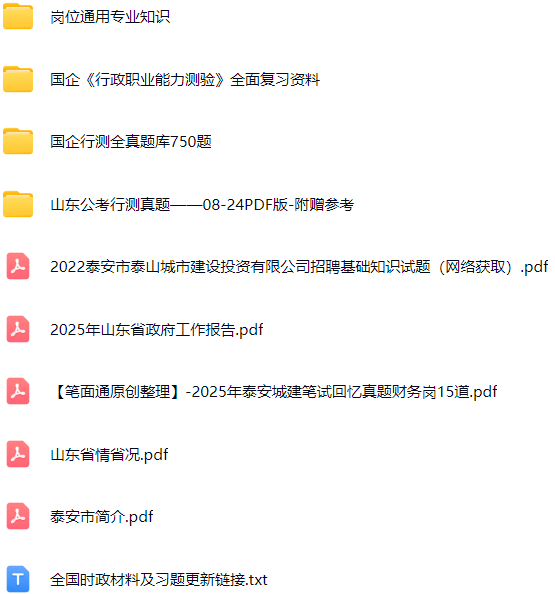 微信图片_2025-08-26_131008_980.png