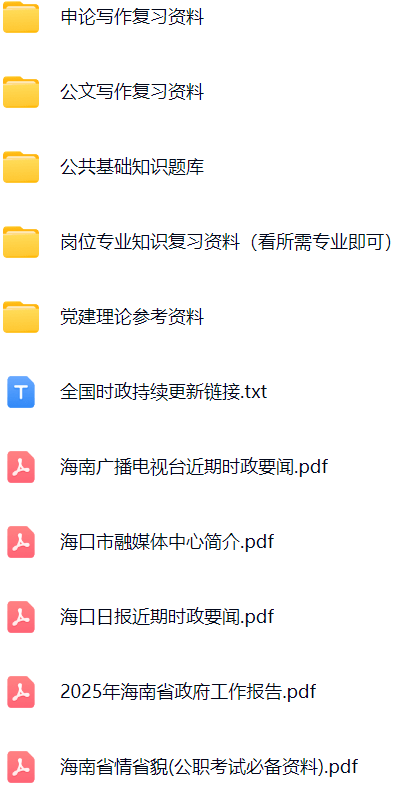 微信图片_2025-08-26_130914_333.png