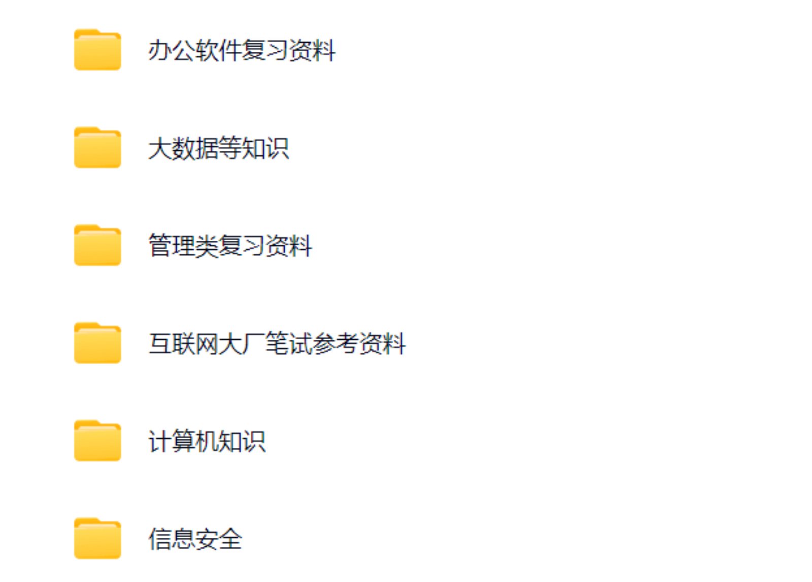 微信图片_20250827095251_486_421.png