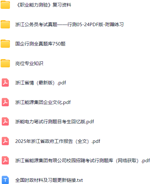 微信图片_20250827152556_499_421.png